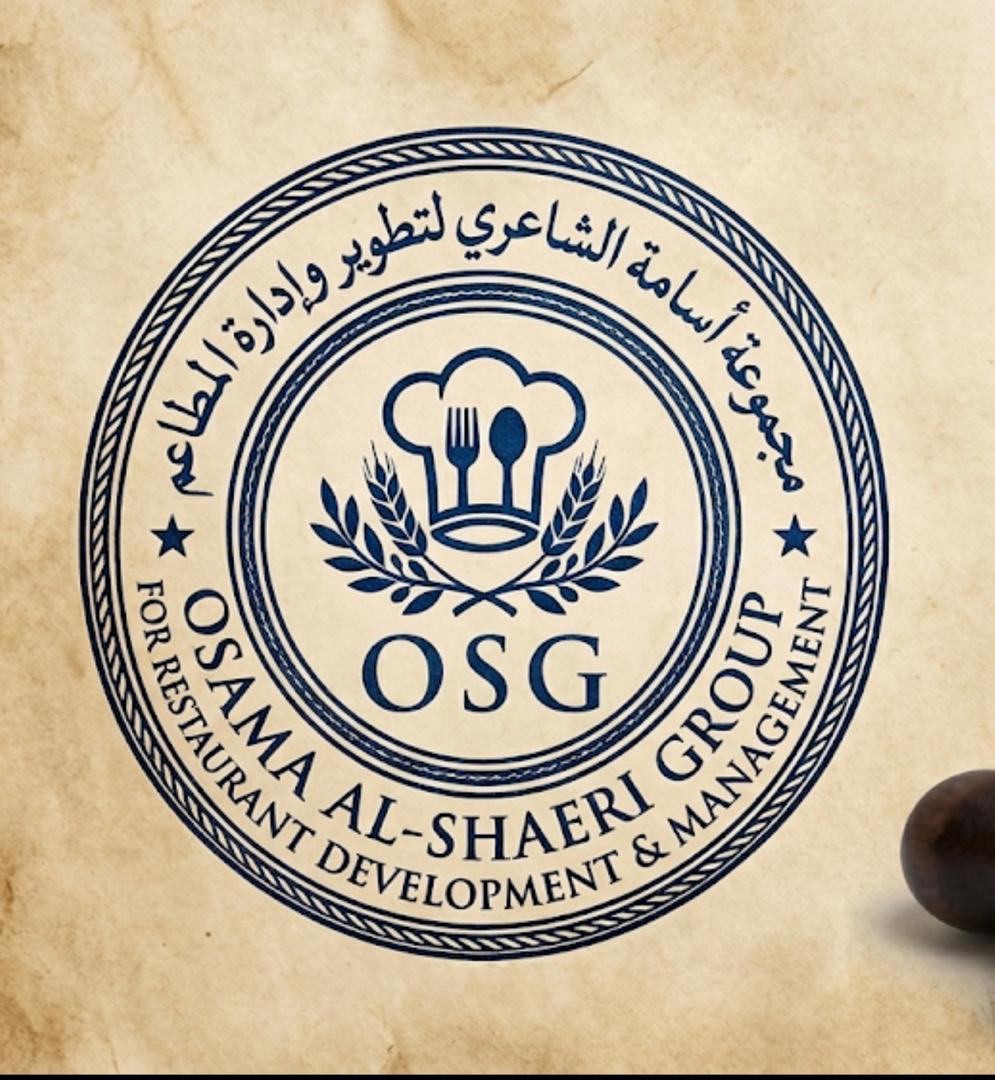 مجموعة اسامة الشاعري