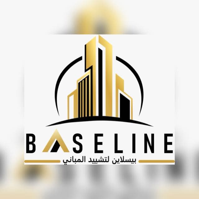 بيسلاين