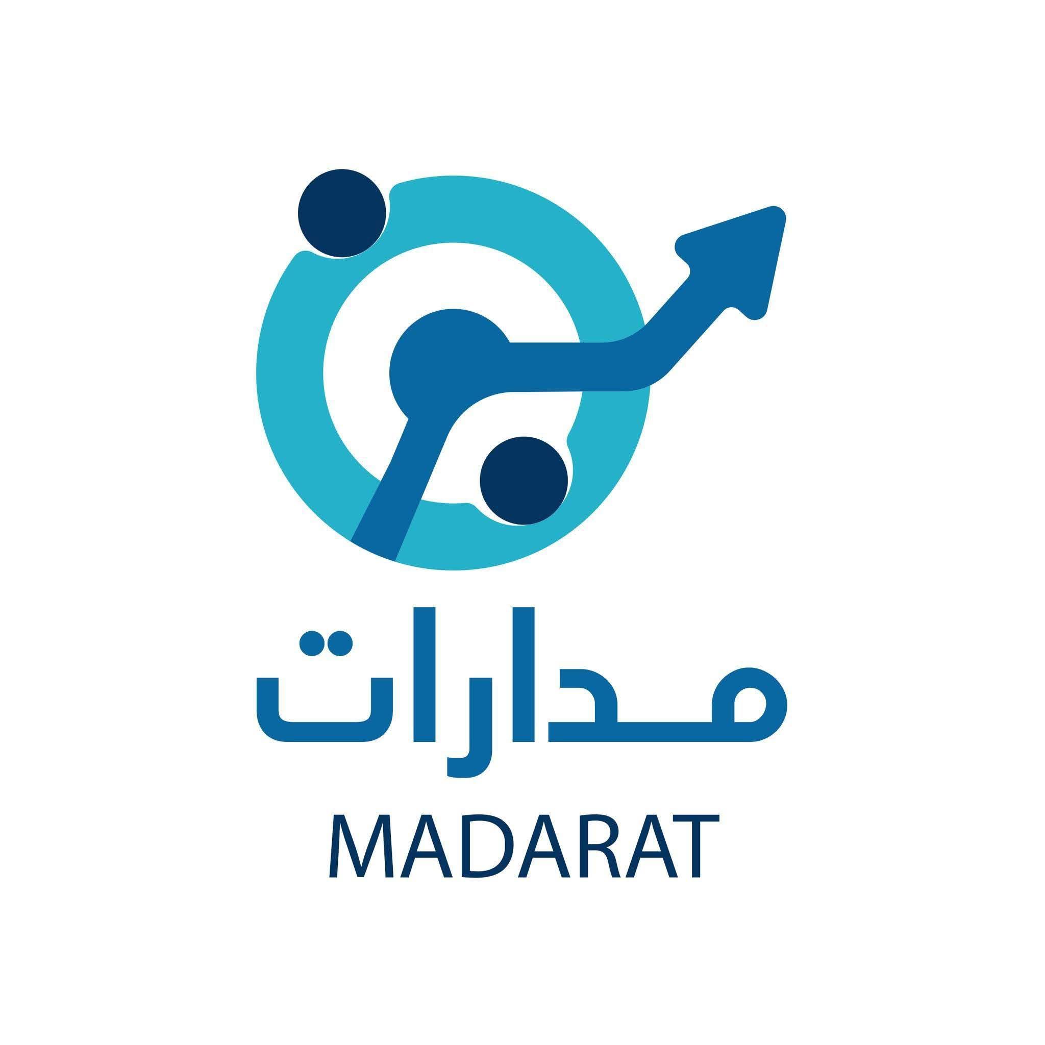 منصة مدارات للتوظيف