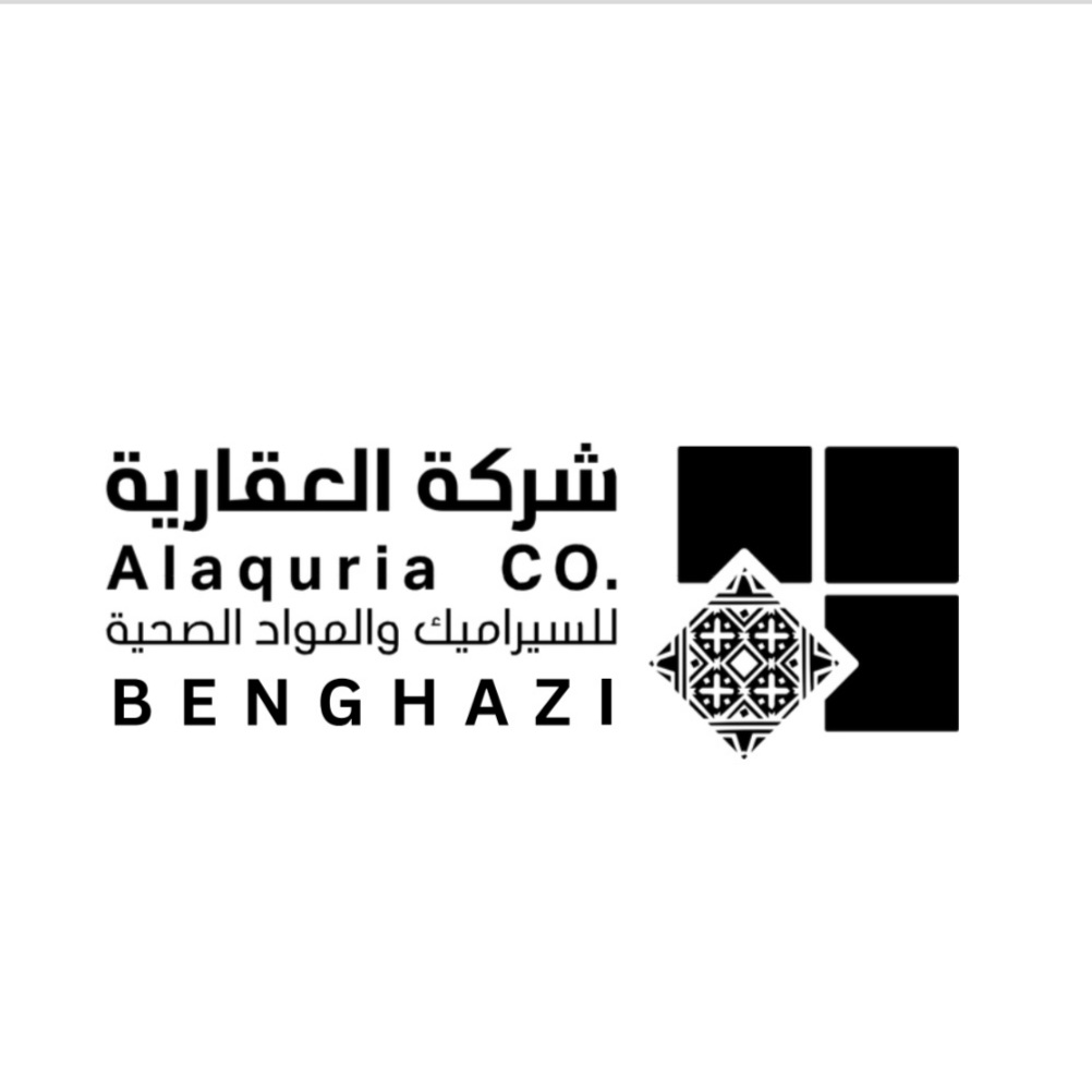 شركة العقارية
